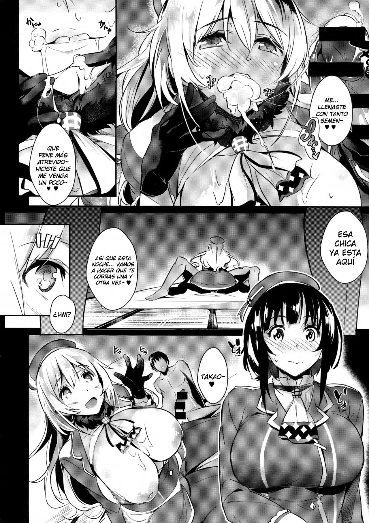Hisho Kan no O.YA.KU.ME | Las Tareas de la Secretaria del B-A-R-C-O page 7 full
