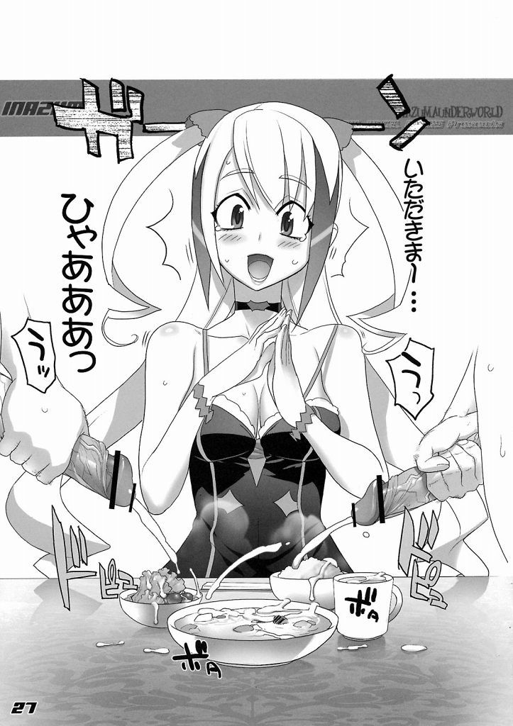 Eating Semen / drinking Semen page 9 full