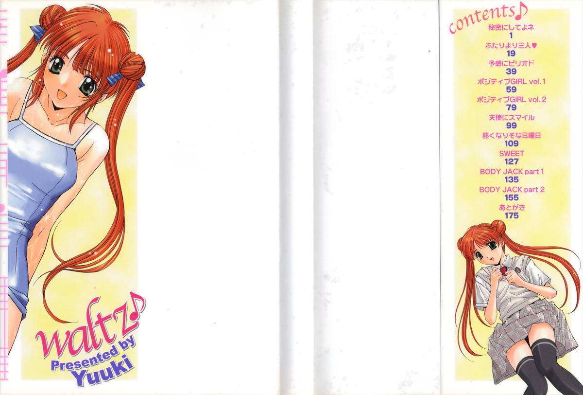 Waltz page 2 full