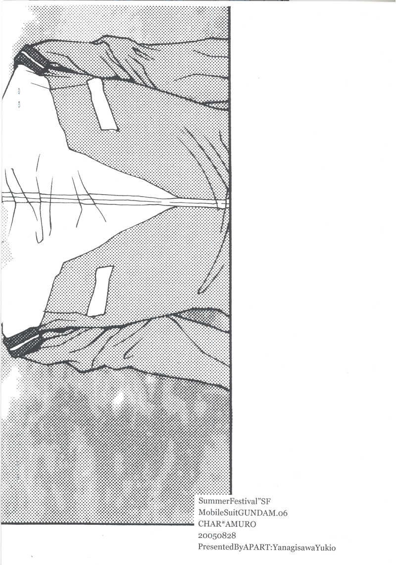 Summer Festival page 3 full