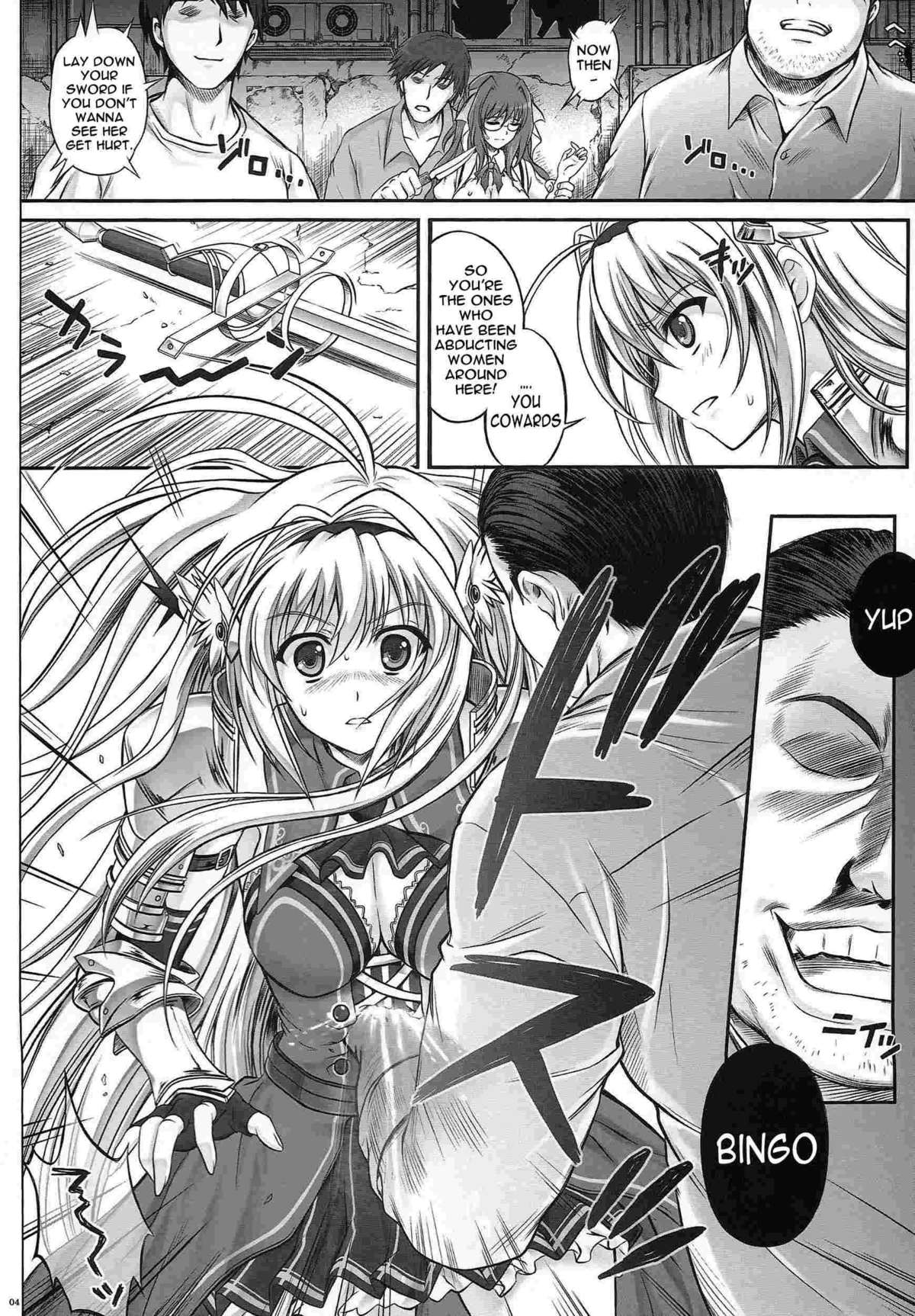 T-12 Koooi Kishi page 3 full