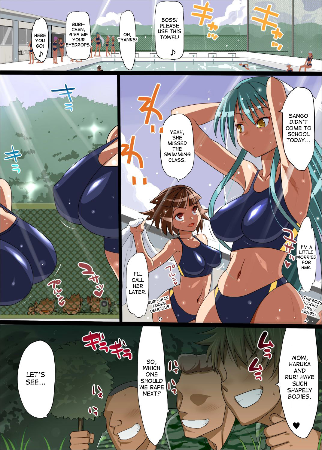 Haramase Yanki! ~Densetsu no Suke-ban Shoujo ni Chitsunai Shasei!~ page 10 full