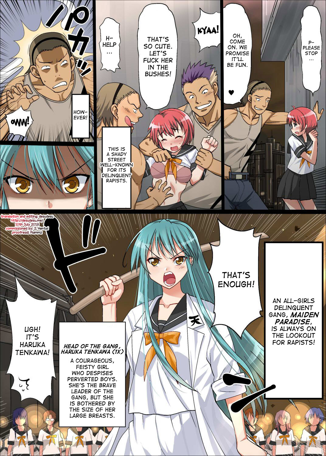 Haramase Yanki! ~Densetsu no Suke-ban Shoujo ni Chitsunai Shasei!~ page 2 full