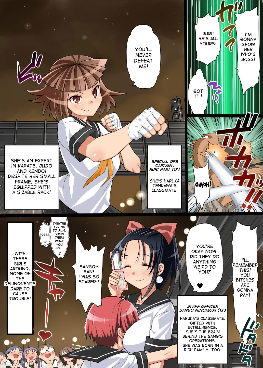 Haramase Yanki! ~Densetsu no Suke-ban Shoujo ni Chitsunai Shasei!~ page 3 full