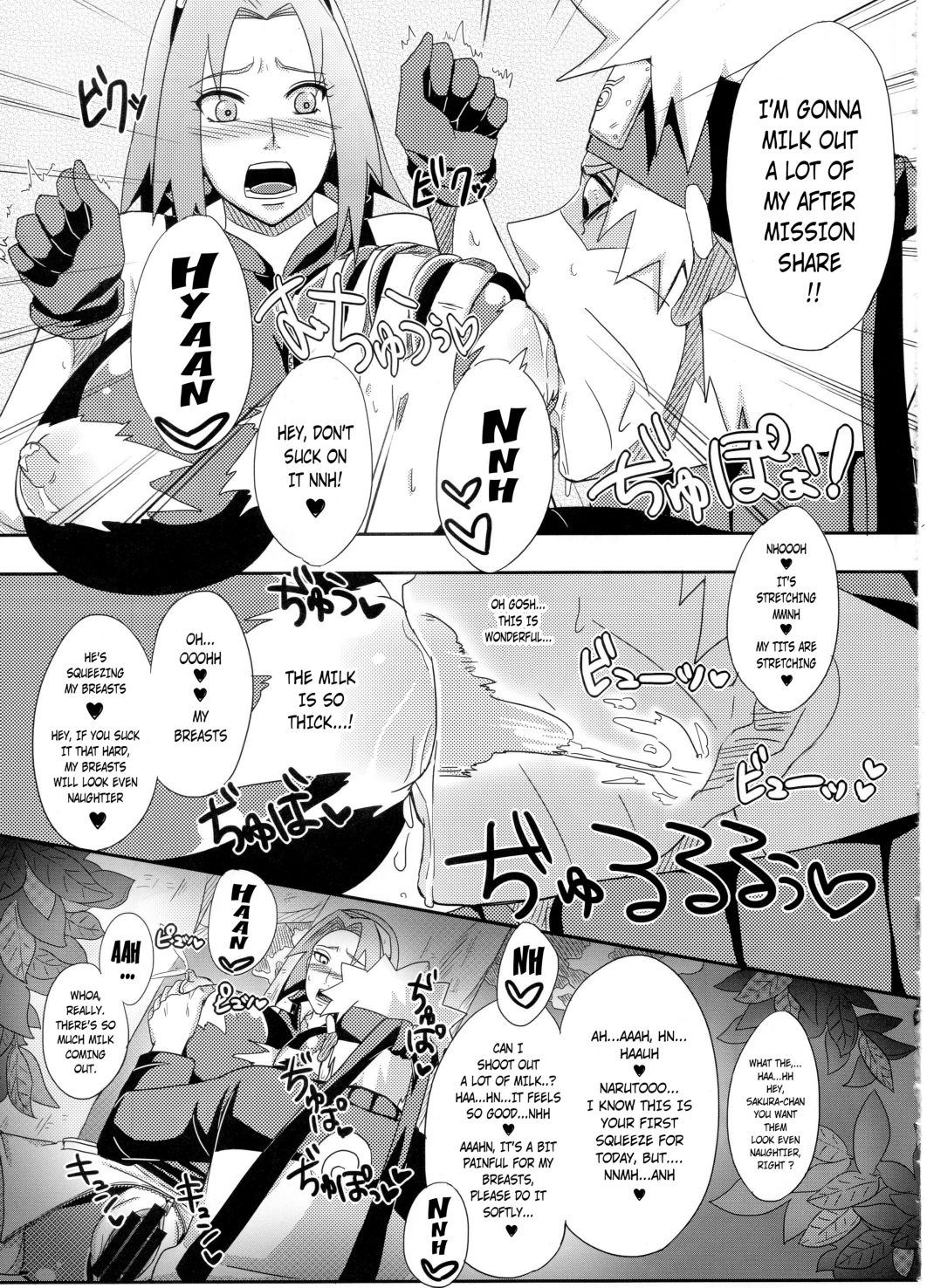 Konoha no Bitch-chan! page 6 full