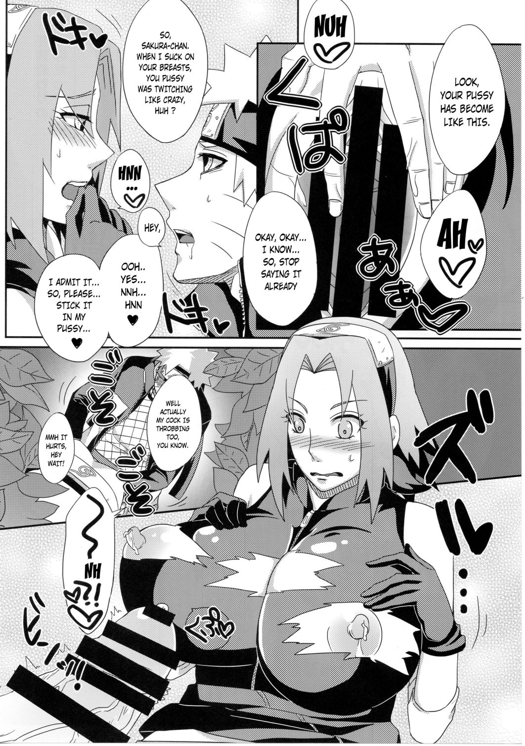 Konoha no Bitch-chan! page 7 full