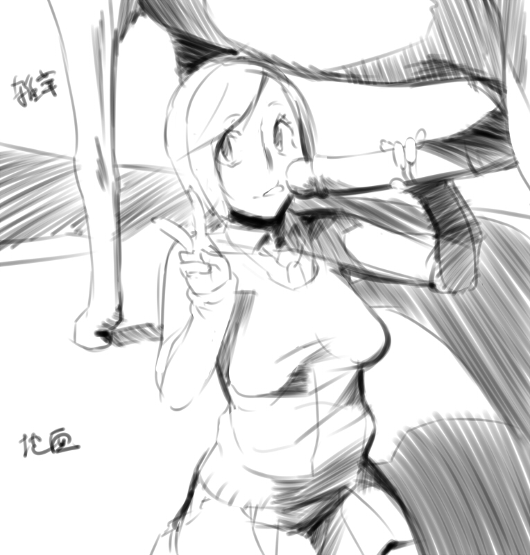 Happy Year of the Horse!  x Human  Pixiv Gallery page 10 full