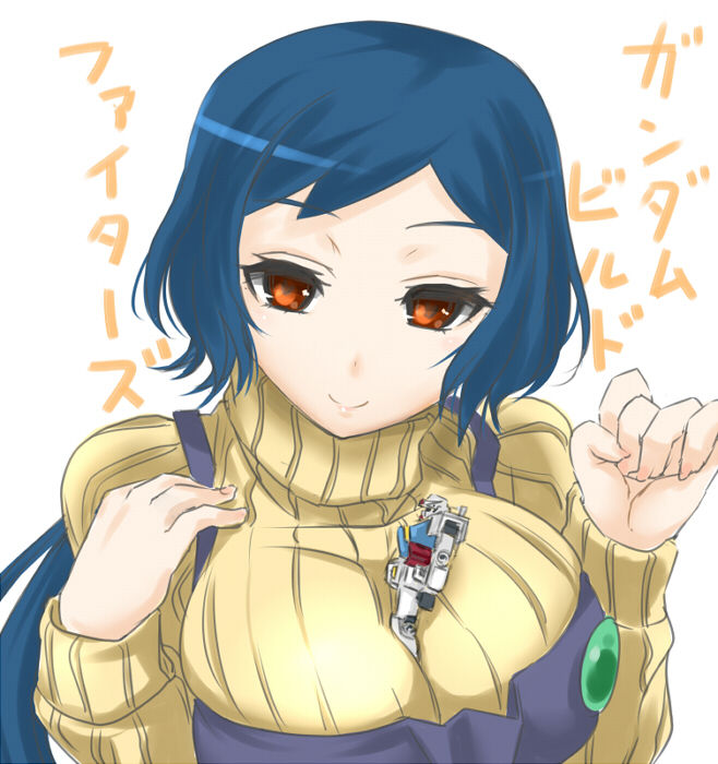 Iori Rinko page 1 full