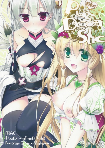 Puz-Dorastic cover
