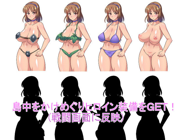 Fushigi no Shima no Tsumire Sama page 4 full
