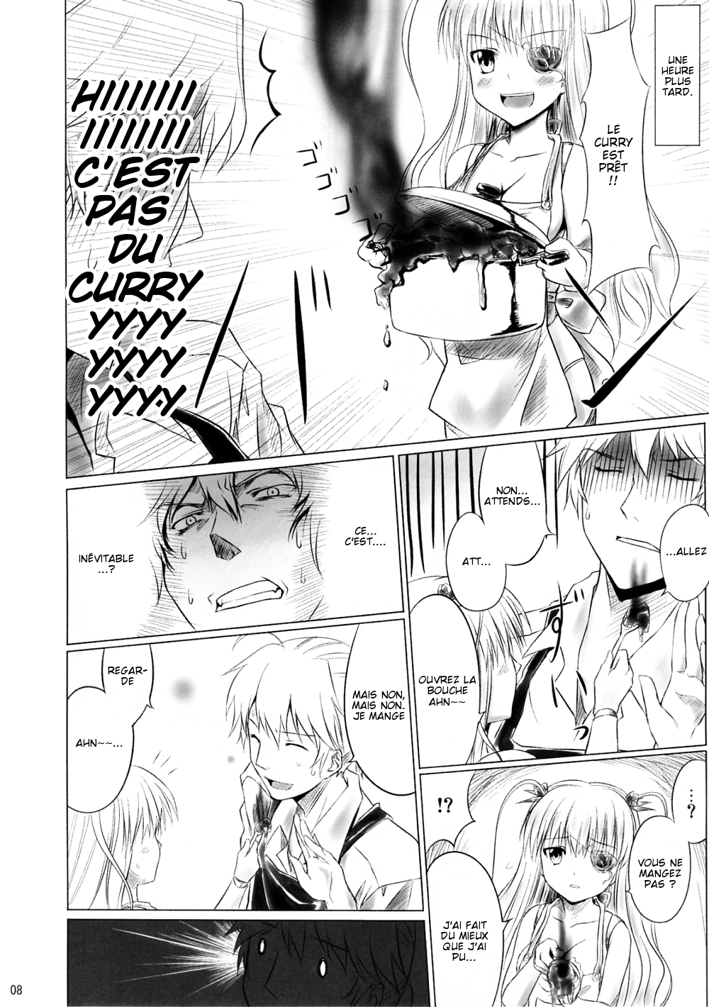 Barashi~ijiri page 7 full