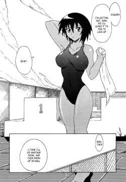Kagura Man | Kagurapussy