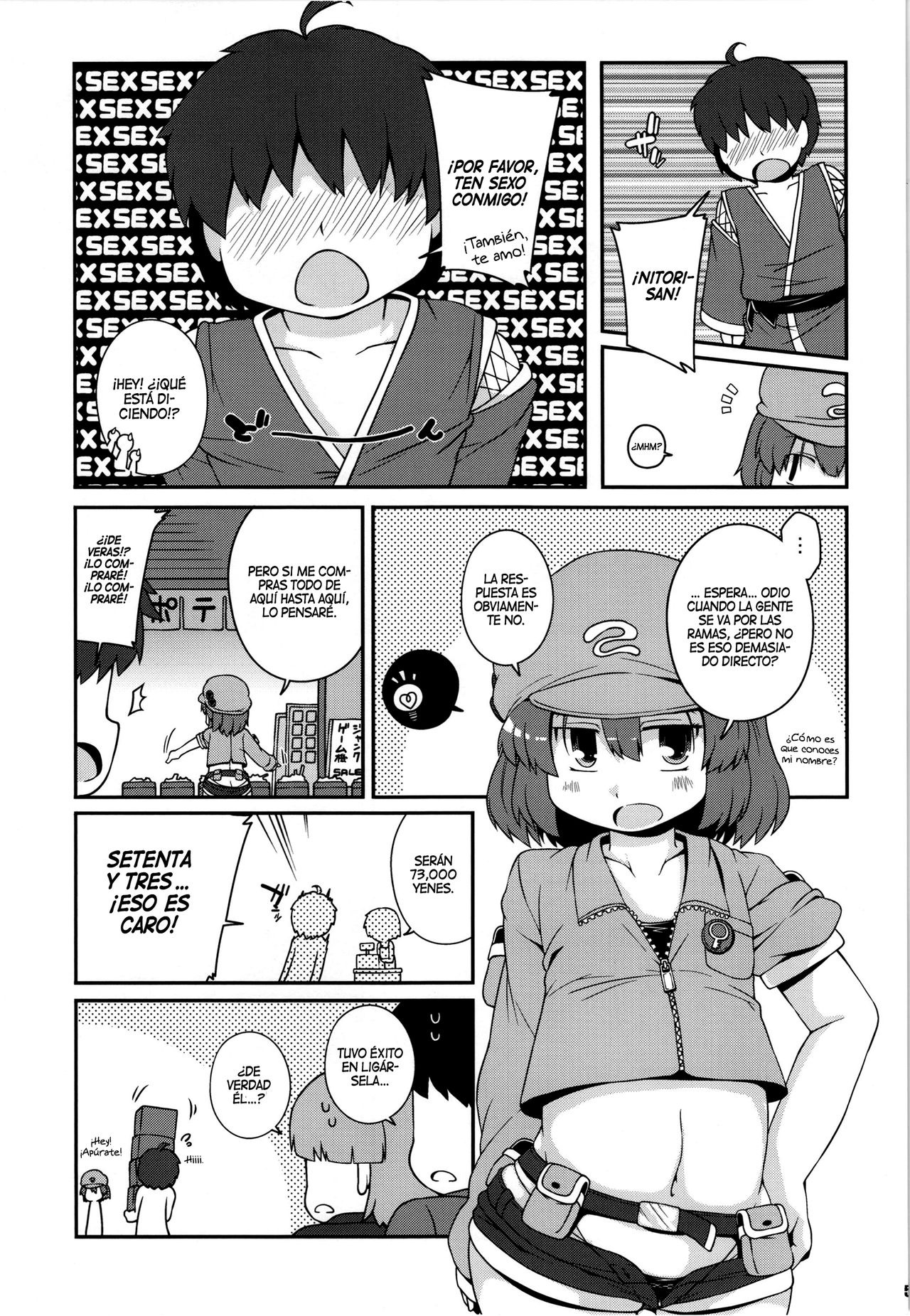 Shouaku Kawashiro Nitori-san page 5 full