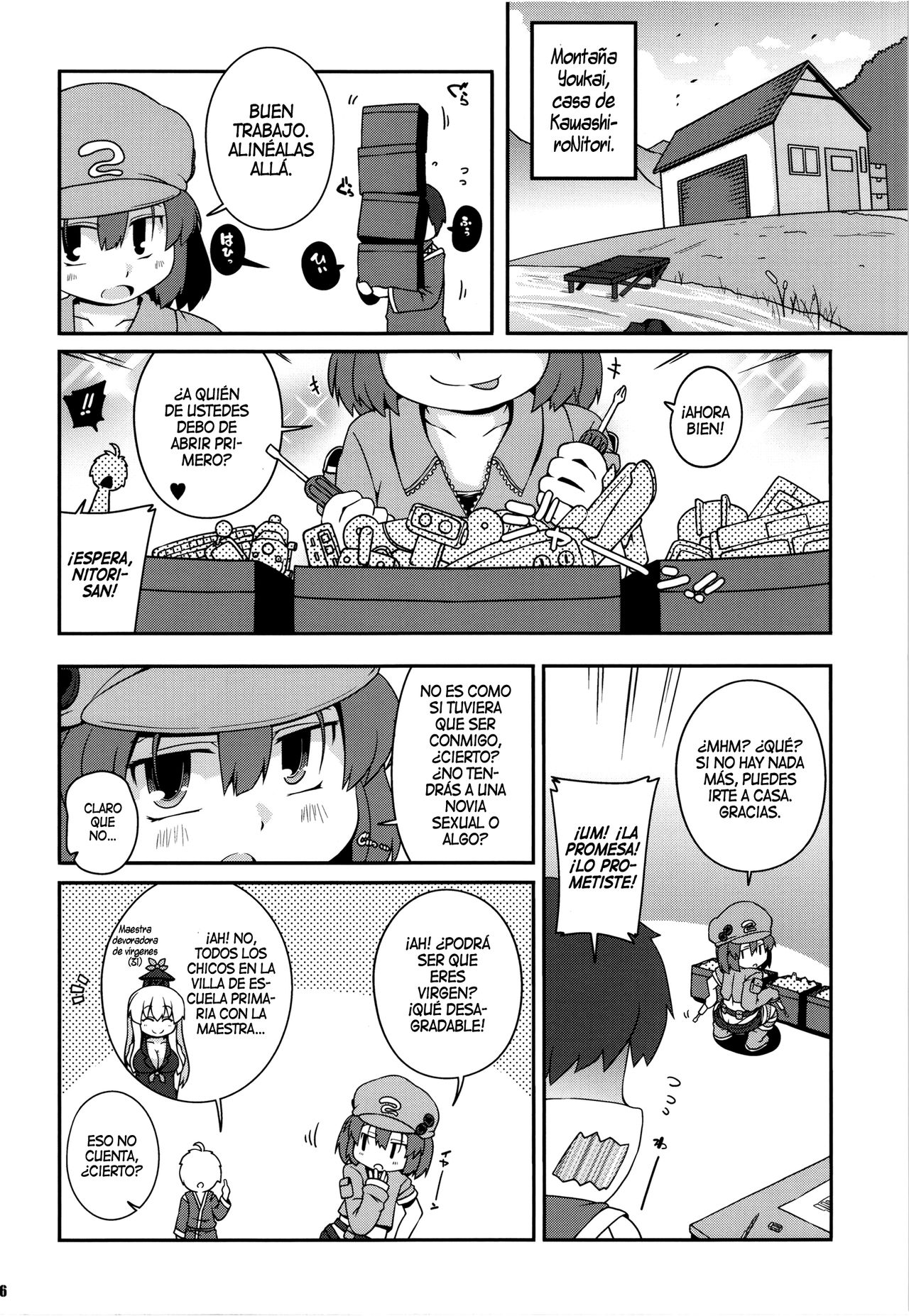 Shouaku Kawashiro Nitori-san page 6 full