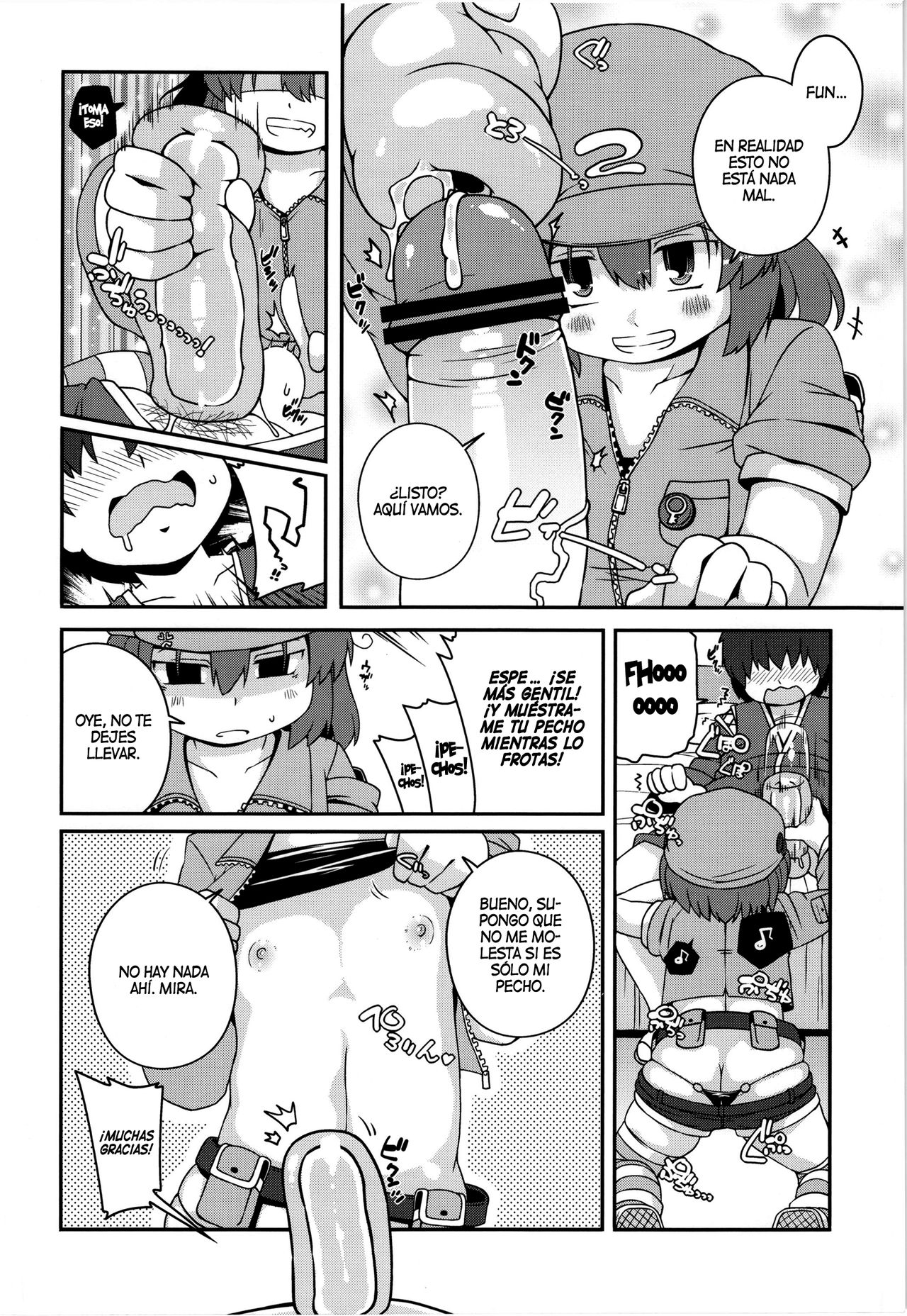 Shouaku Kawashiro Nitori-san page 8 full