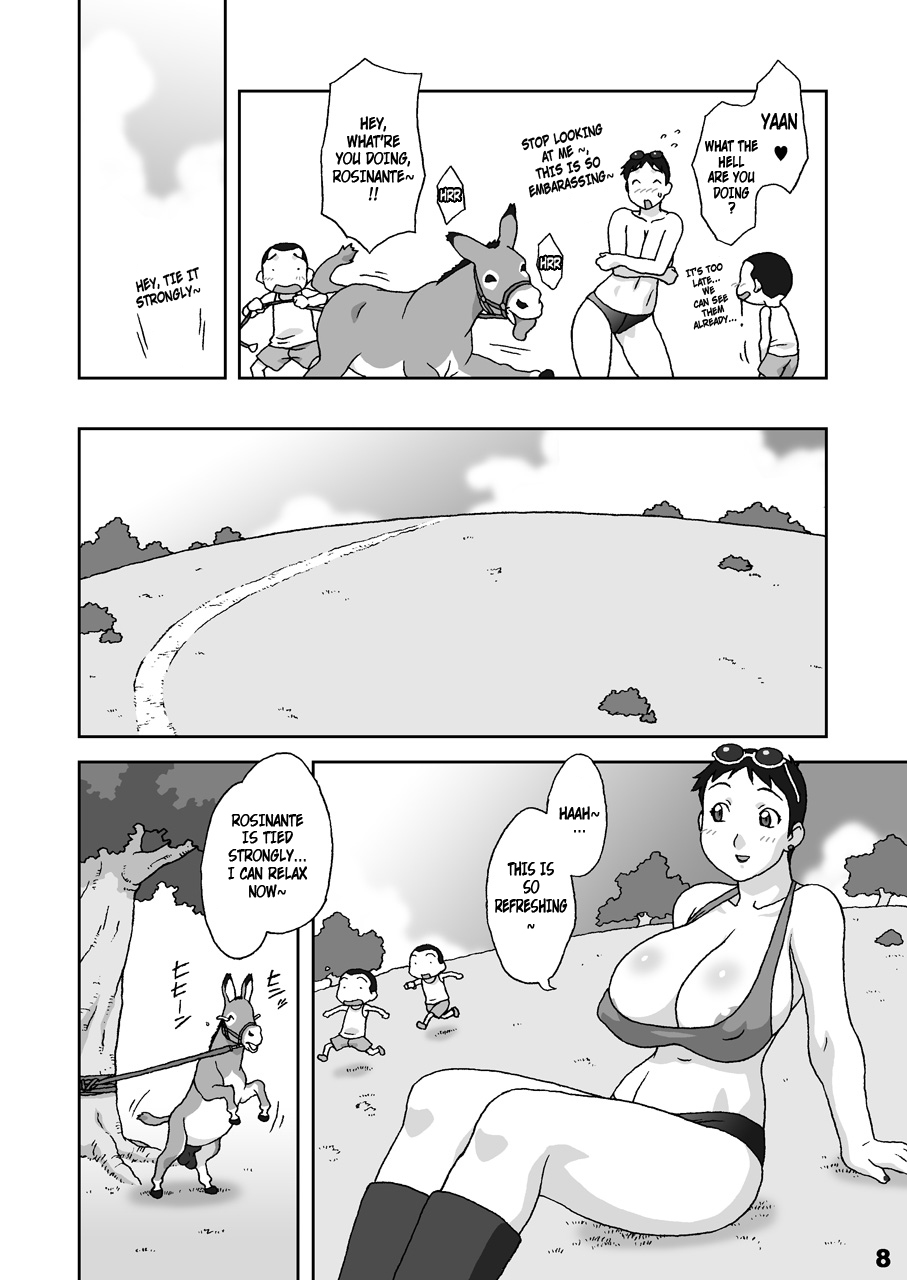 Dokkiri Donkey page 8 full