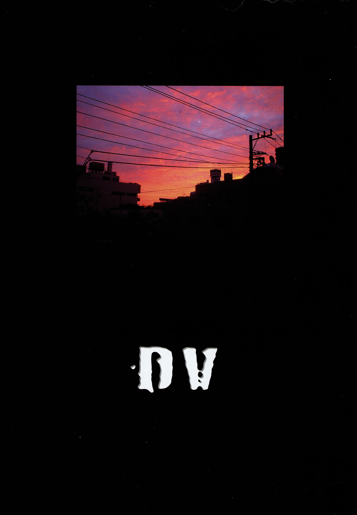 DV page 3 full