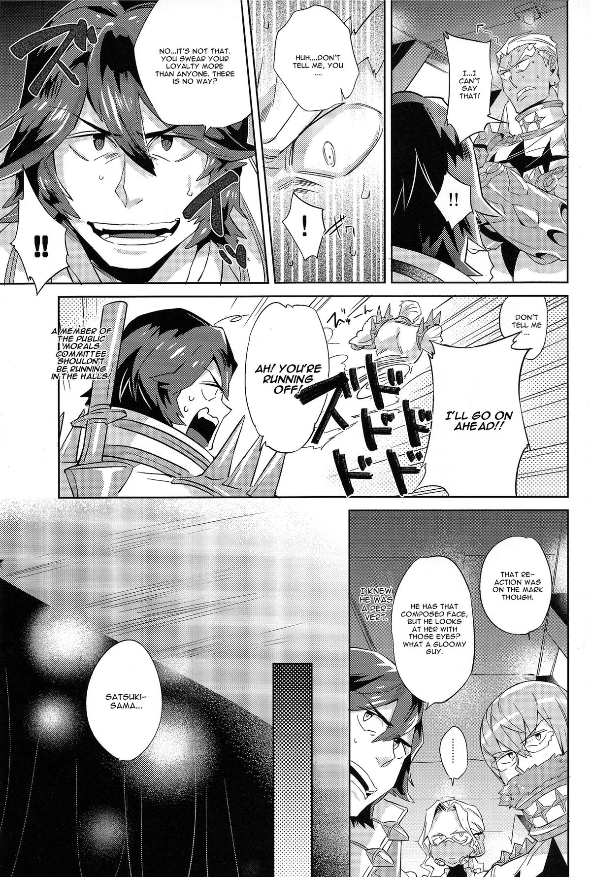 Ai No Mae Ni Hizamazuke page 9 full