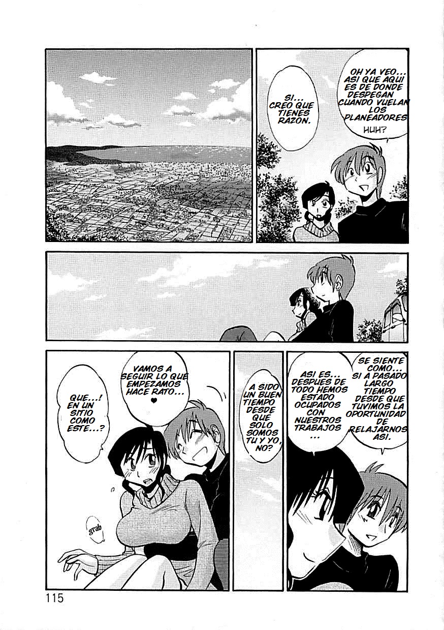 Tatoeba Haha ga EX page 7 full