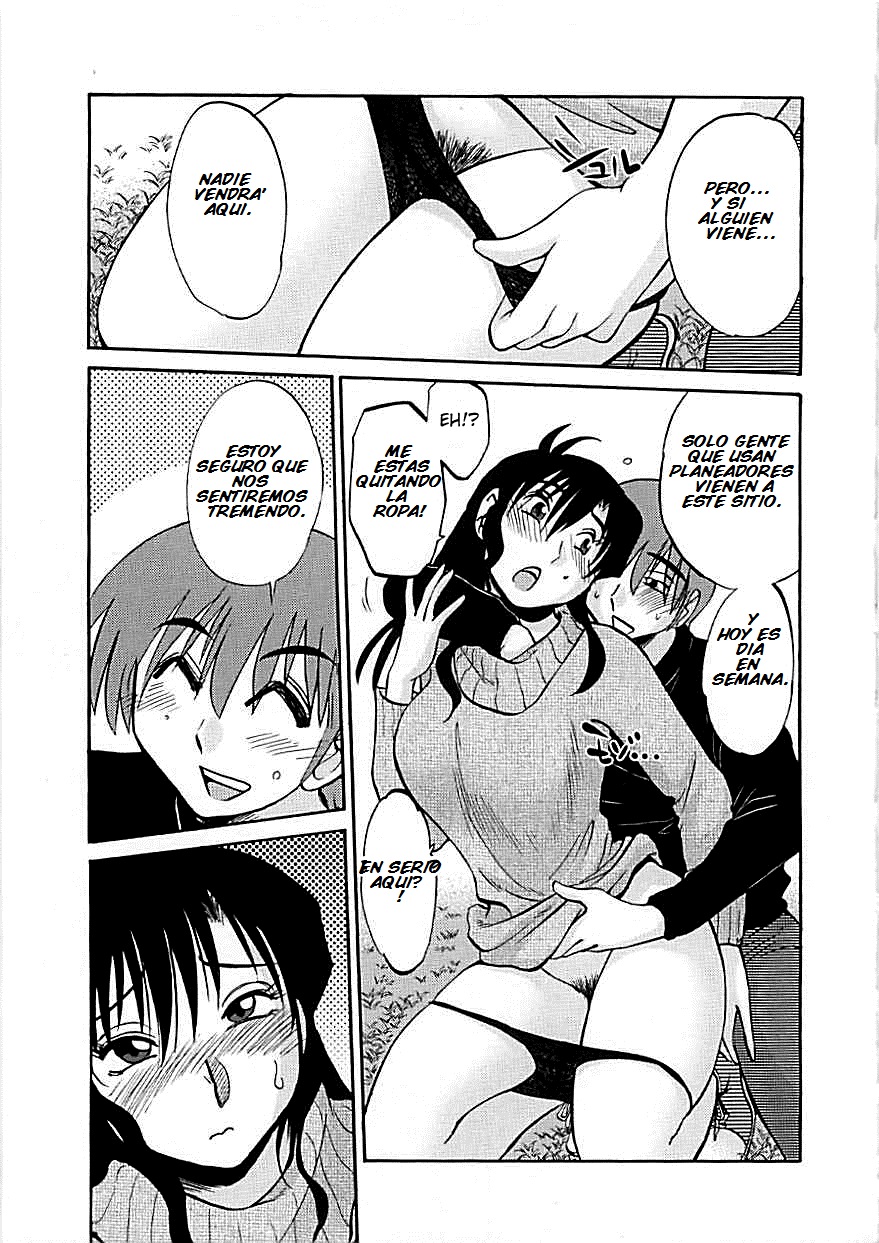 Tatoeba Haha ga EX page 9 full
