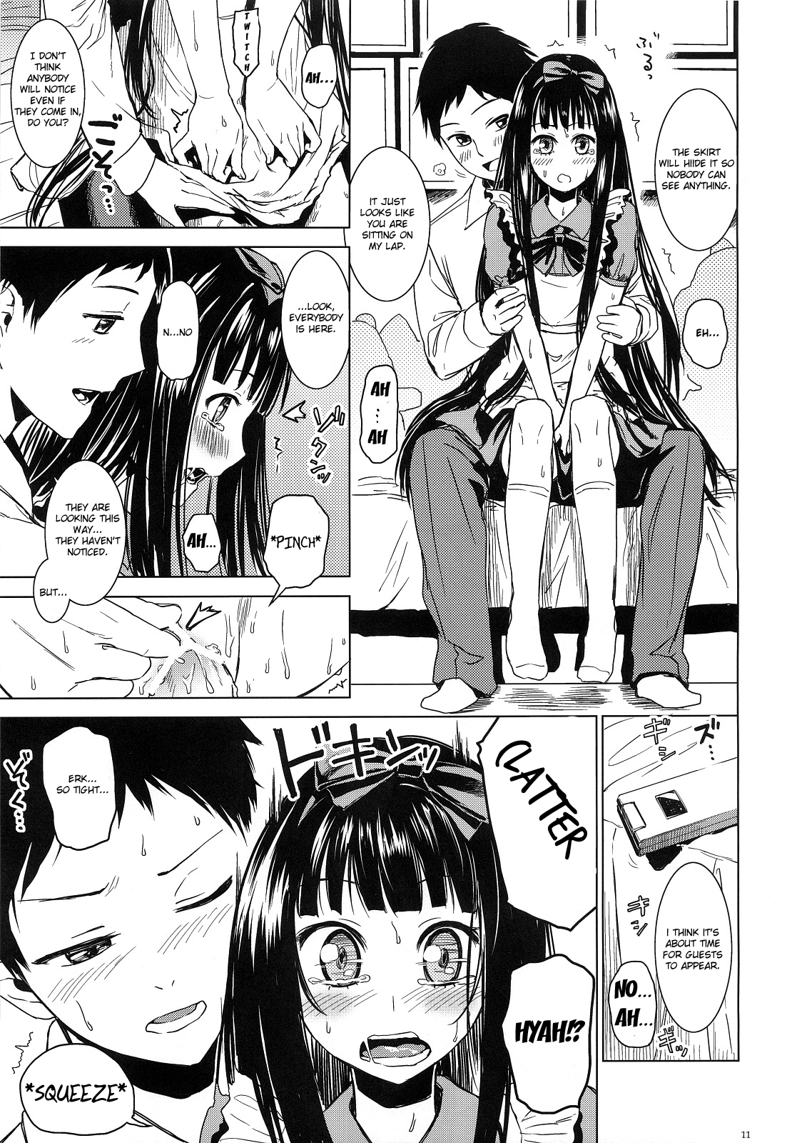 Alice in God Notepad page 10 full