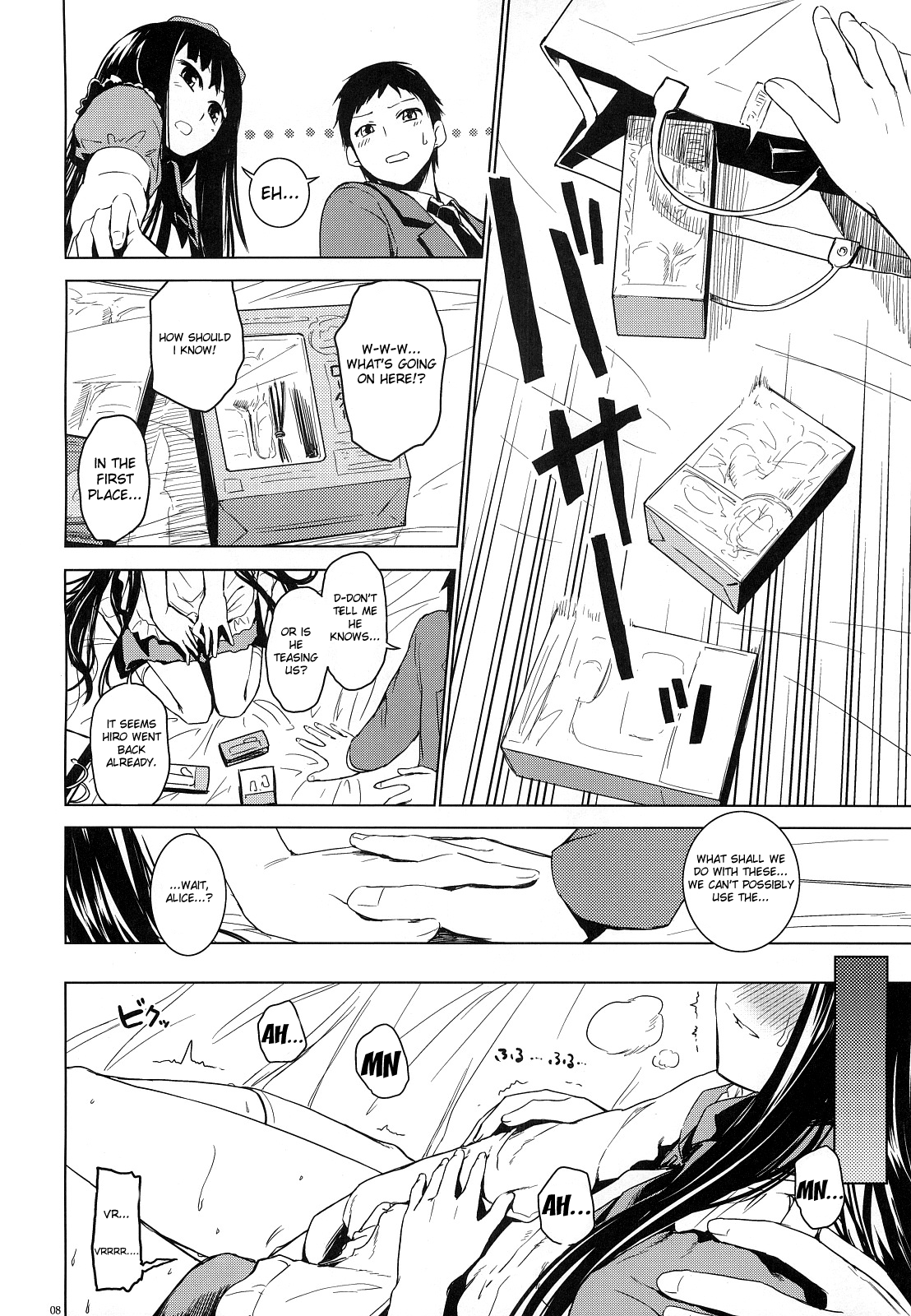 Alice in God Notepad page 7 full