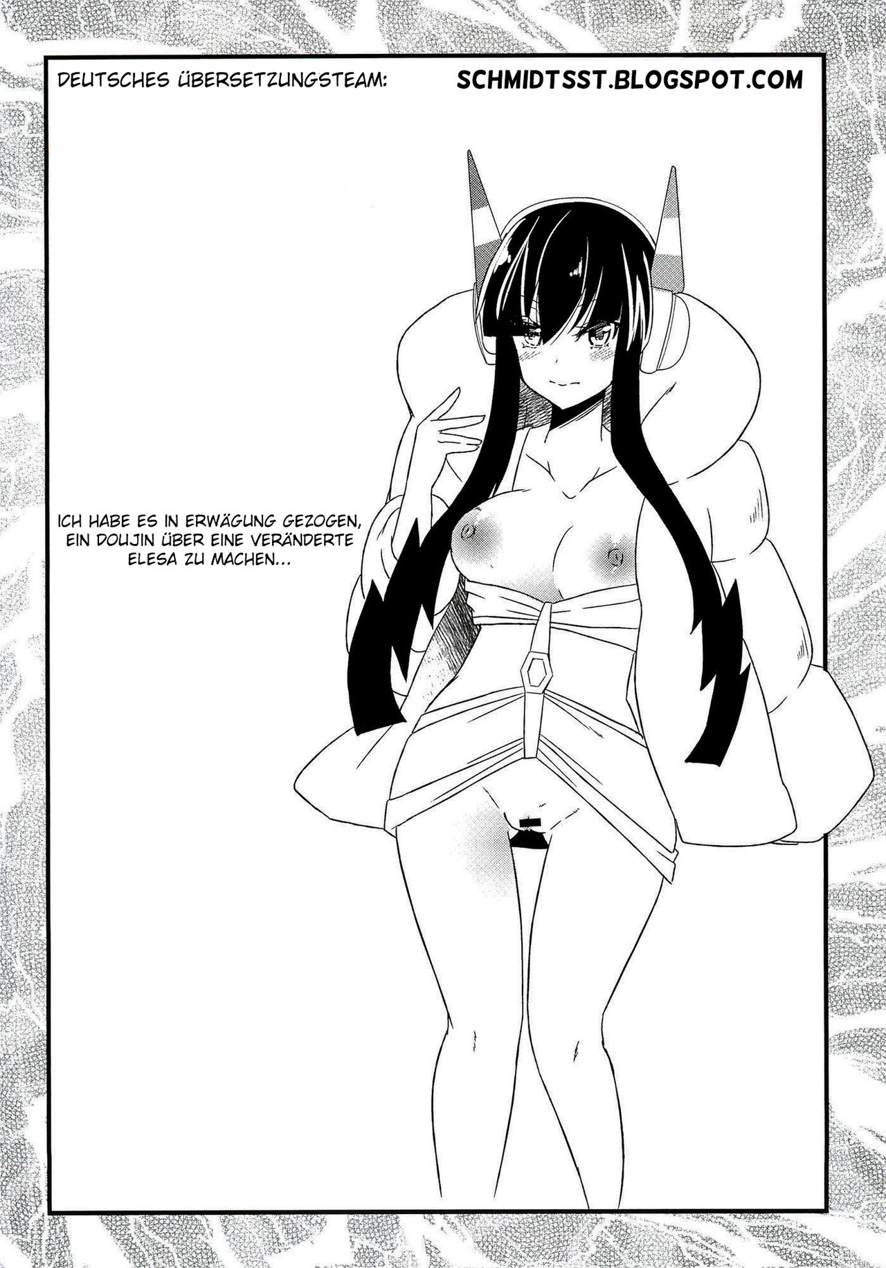 Ura Cinema Making page 3 full