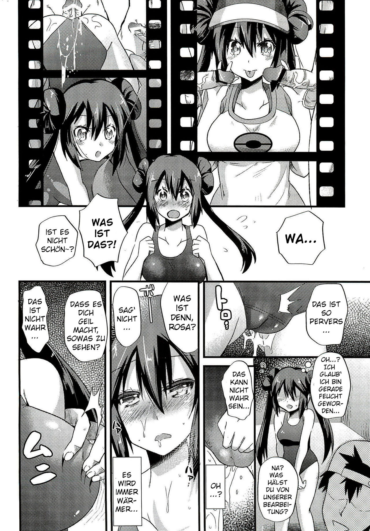 Ura Cinema Making page 7 full