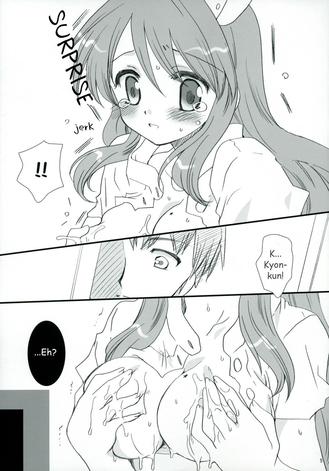 Mikuru Mirakuru! page 5 full