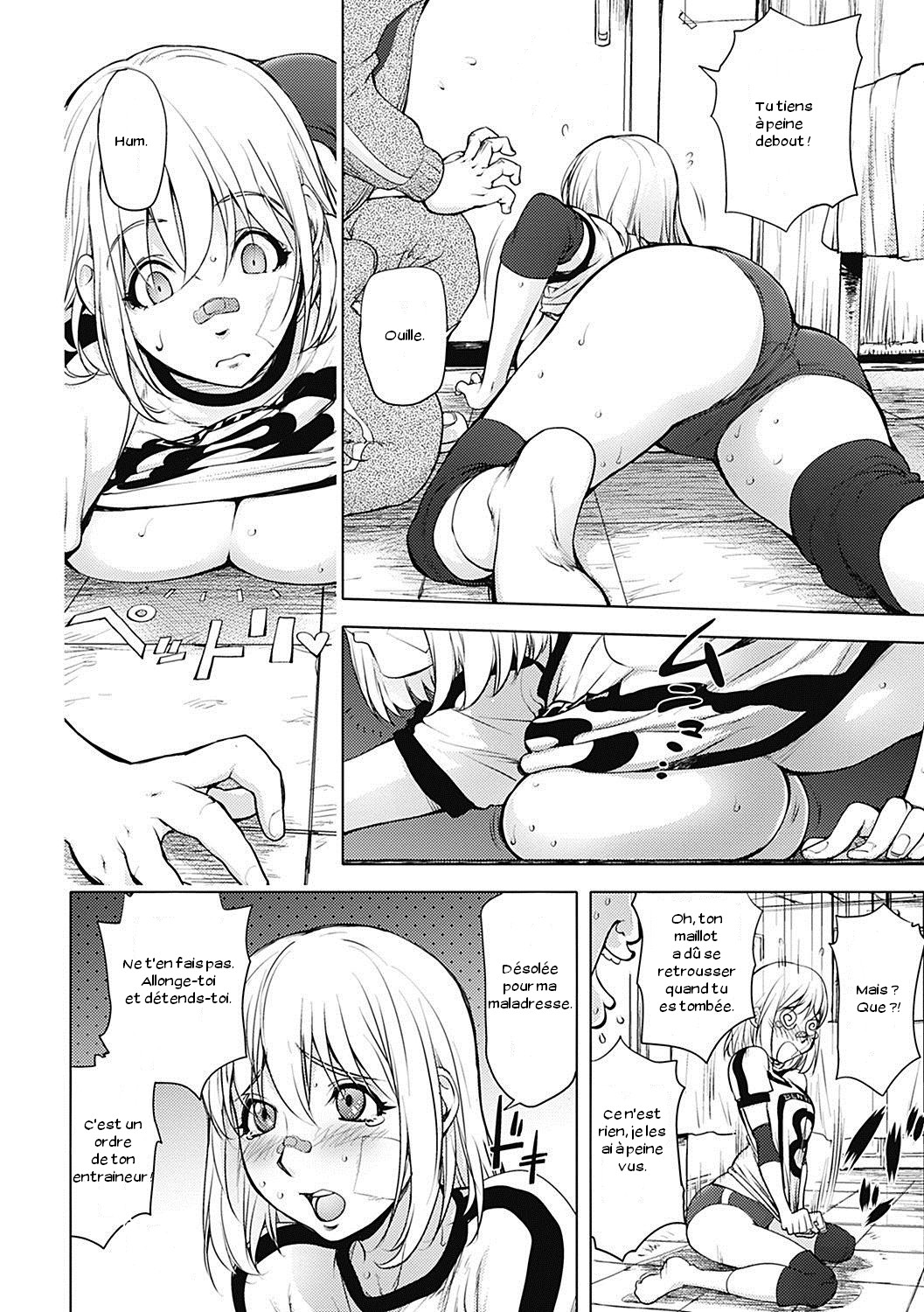 Ane☆Volleyball Challenge page 6 full