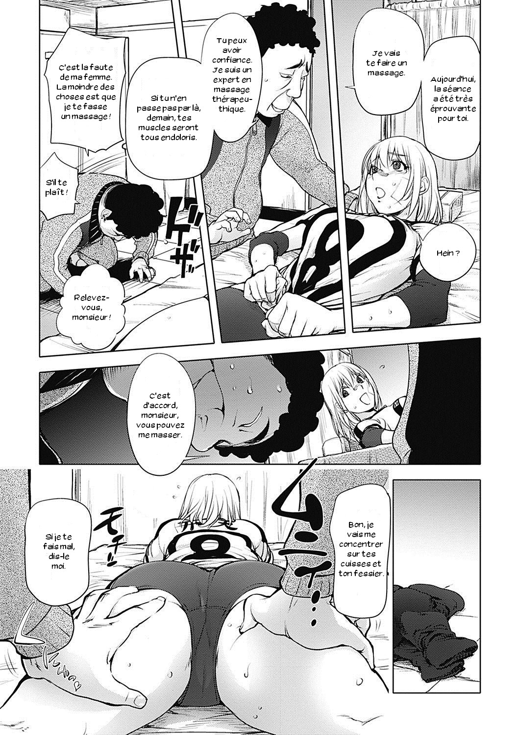 Ane☆Volleyball Challenge page 7 full