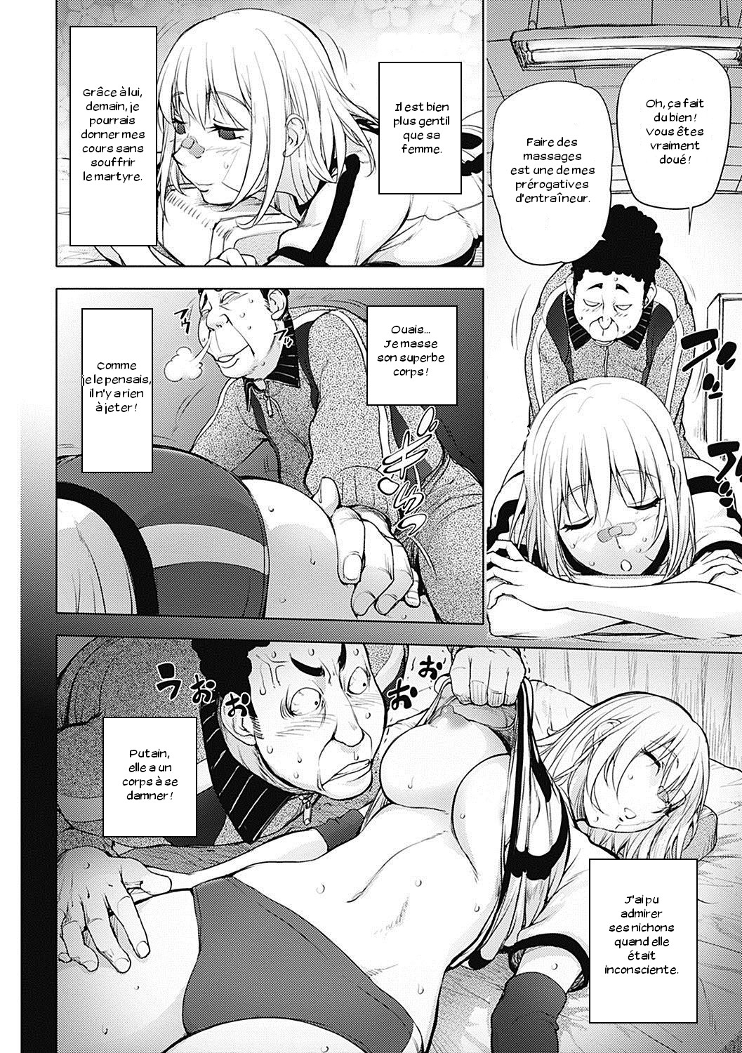 Ane☆Volleyball Challenge page 8 full