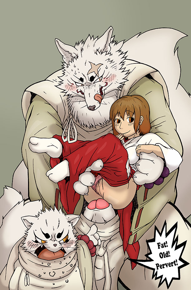Gingitsune - Haru page 1 full