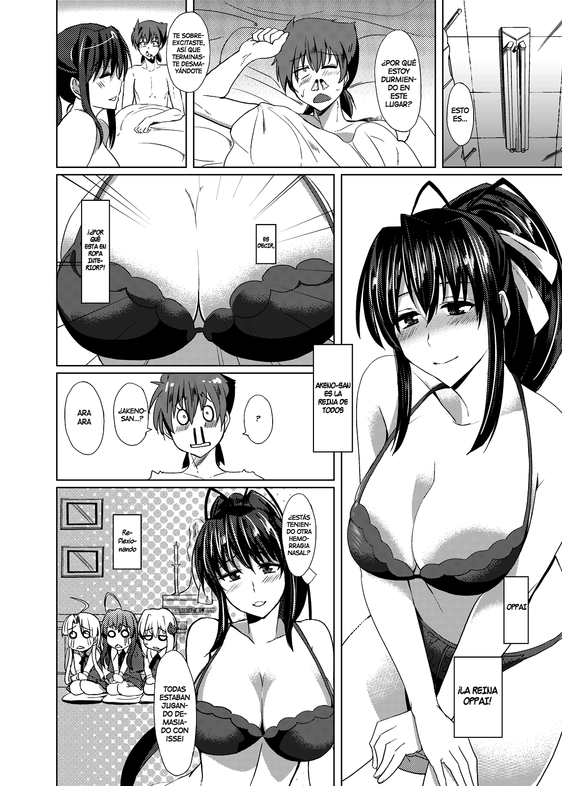 Akeno-san to DxD page 4 full