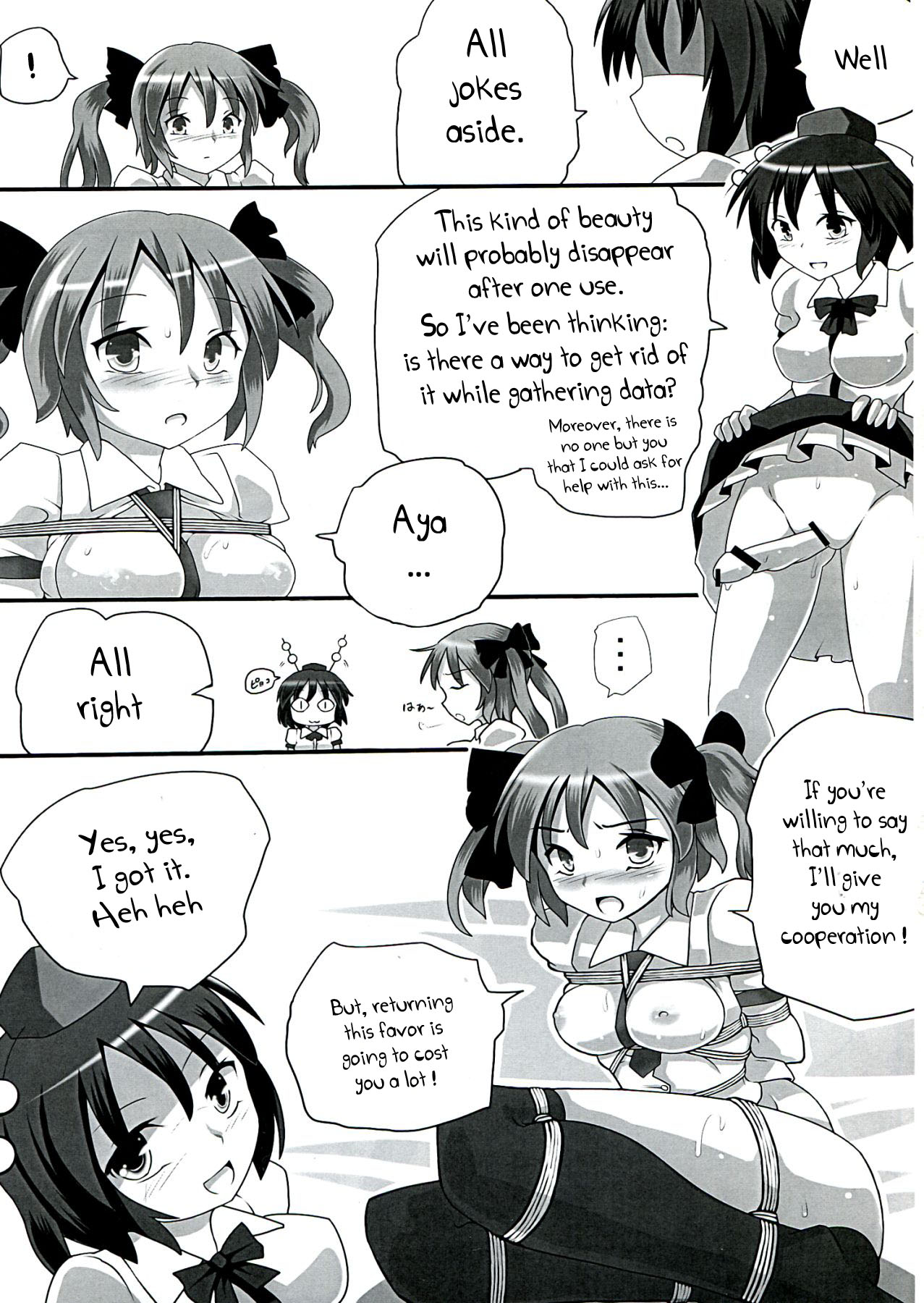 AyaHataMomi-kan Goudou page 5 full