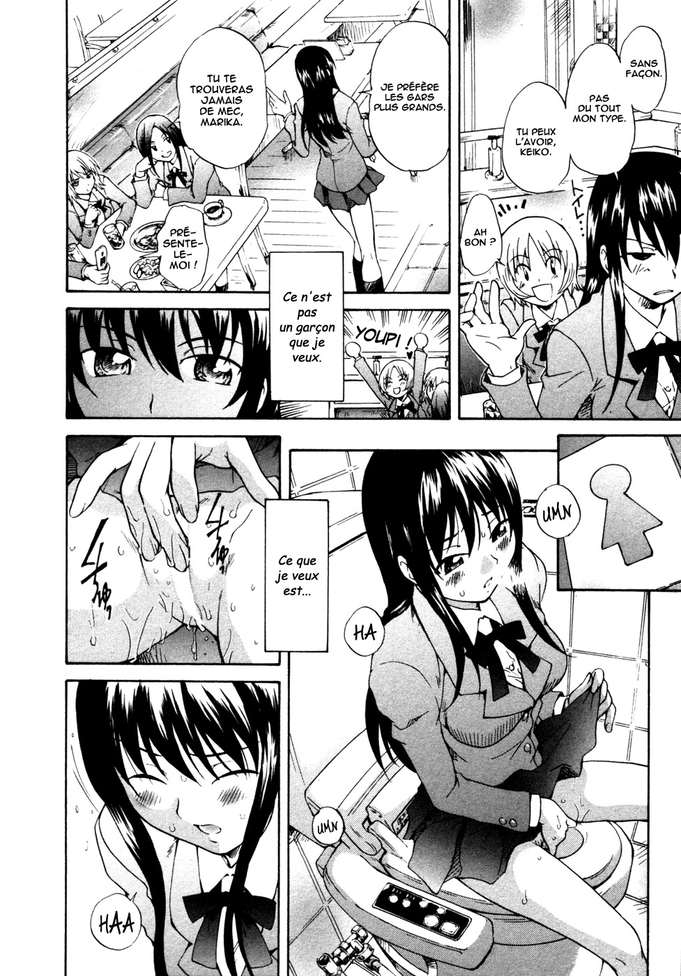 Onee-chan no Kuchibiru | Les lèvres d'onee-chan page 6 full