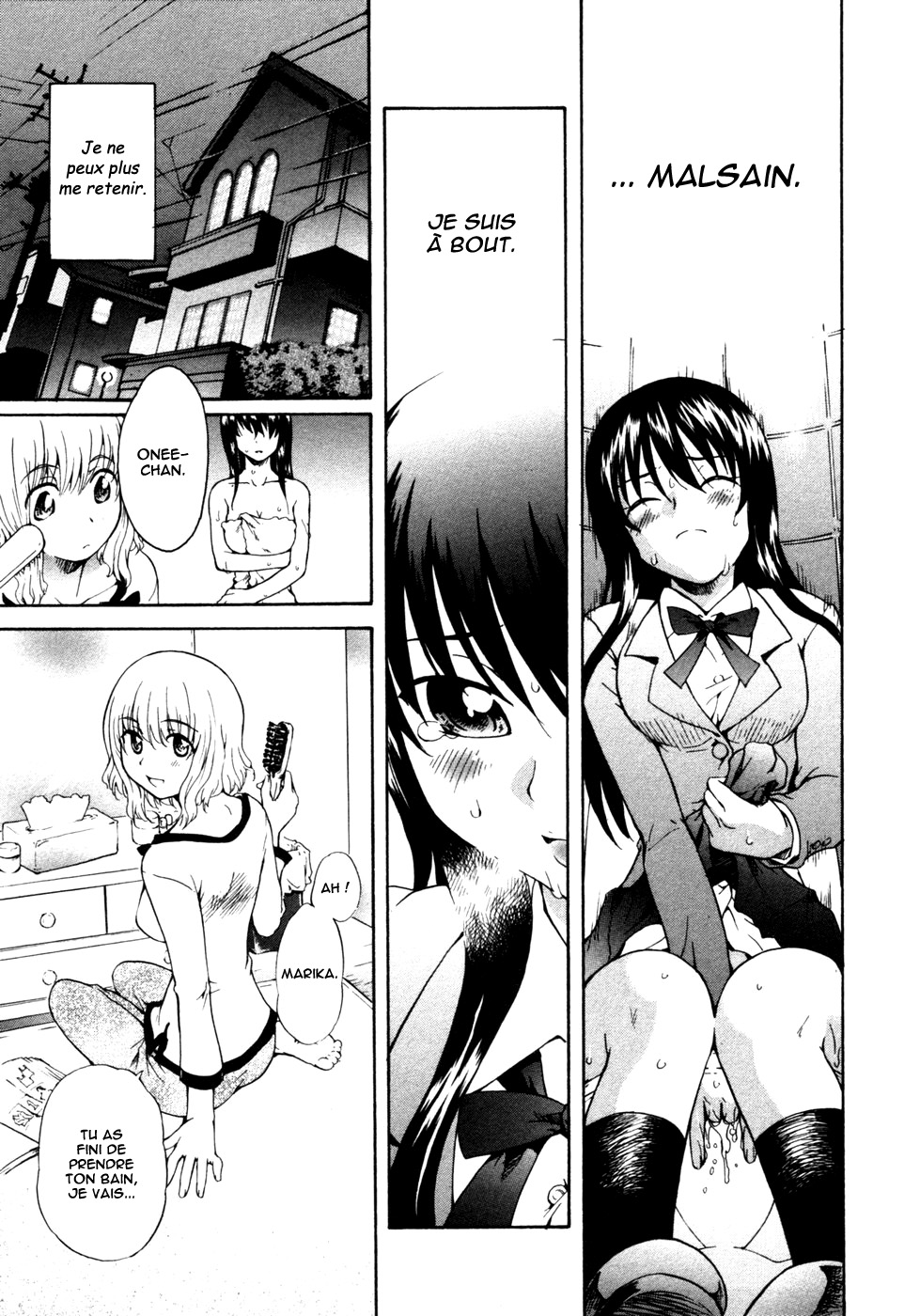 Onee-chan no Kuchibiru | Les lèvres d'onee-chan page 7 full