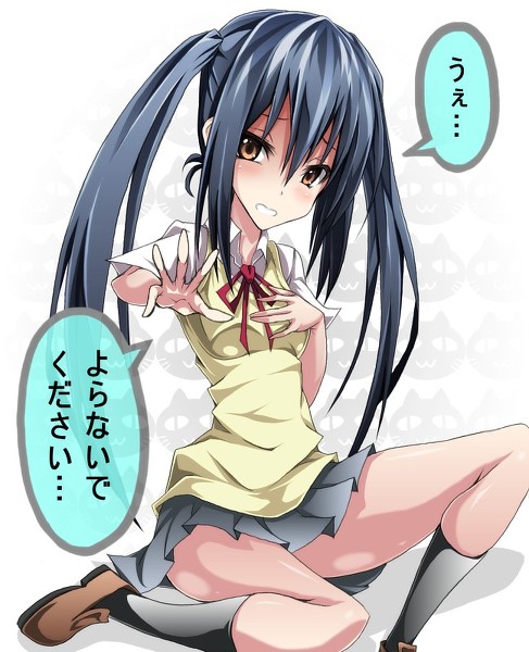 Artist  mosu。 page 2 full