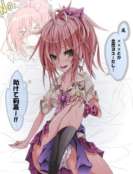 Artist  mosu。 page 9 full