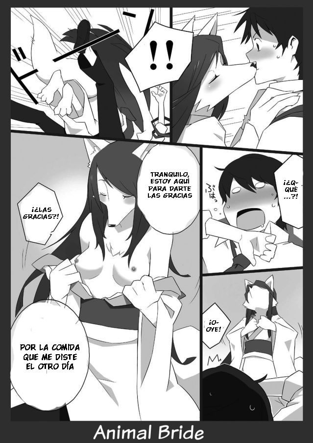 Kemono no Oyome-san 3 page 3 full
