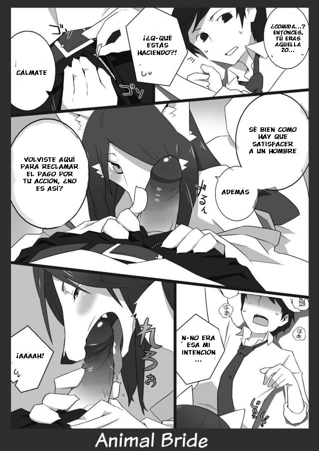 Kemono no Oyome-san 3 page 4 full