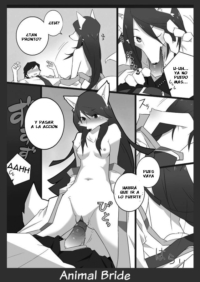 Kemono no Oyome-san 3 page 5 full