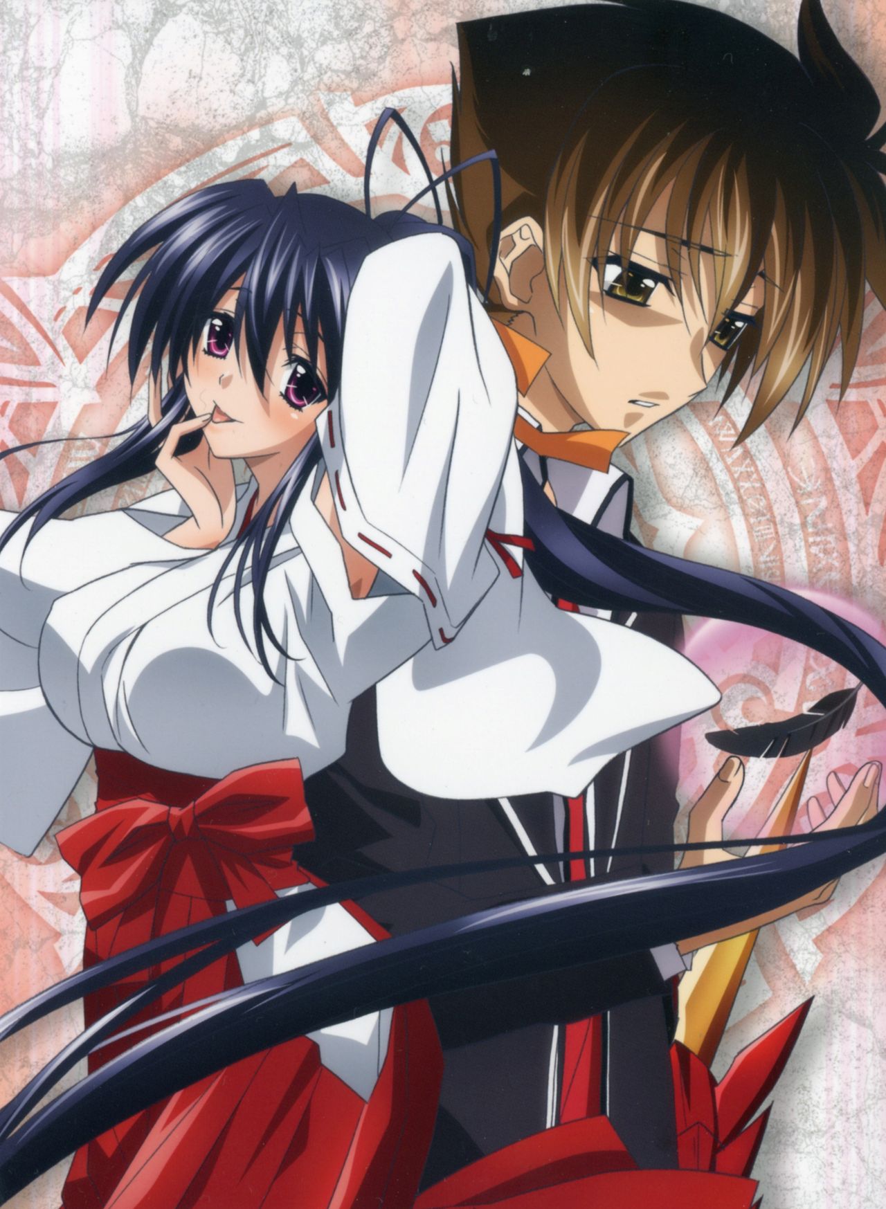 Collection of High School DxD page 2 full