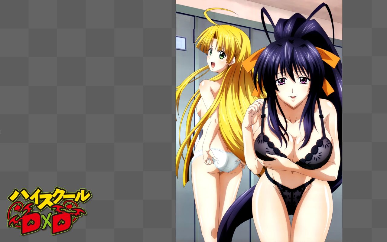 Collection of High School DxD page 9 full