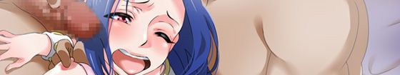 Mousou page 2 full