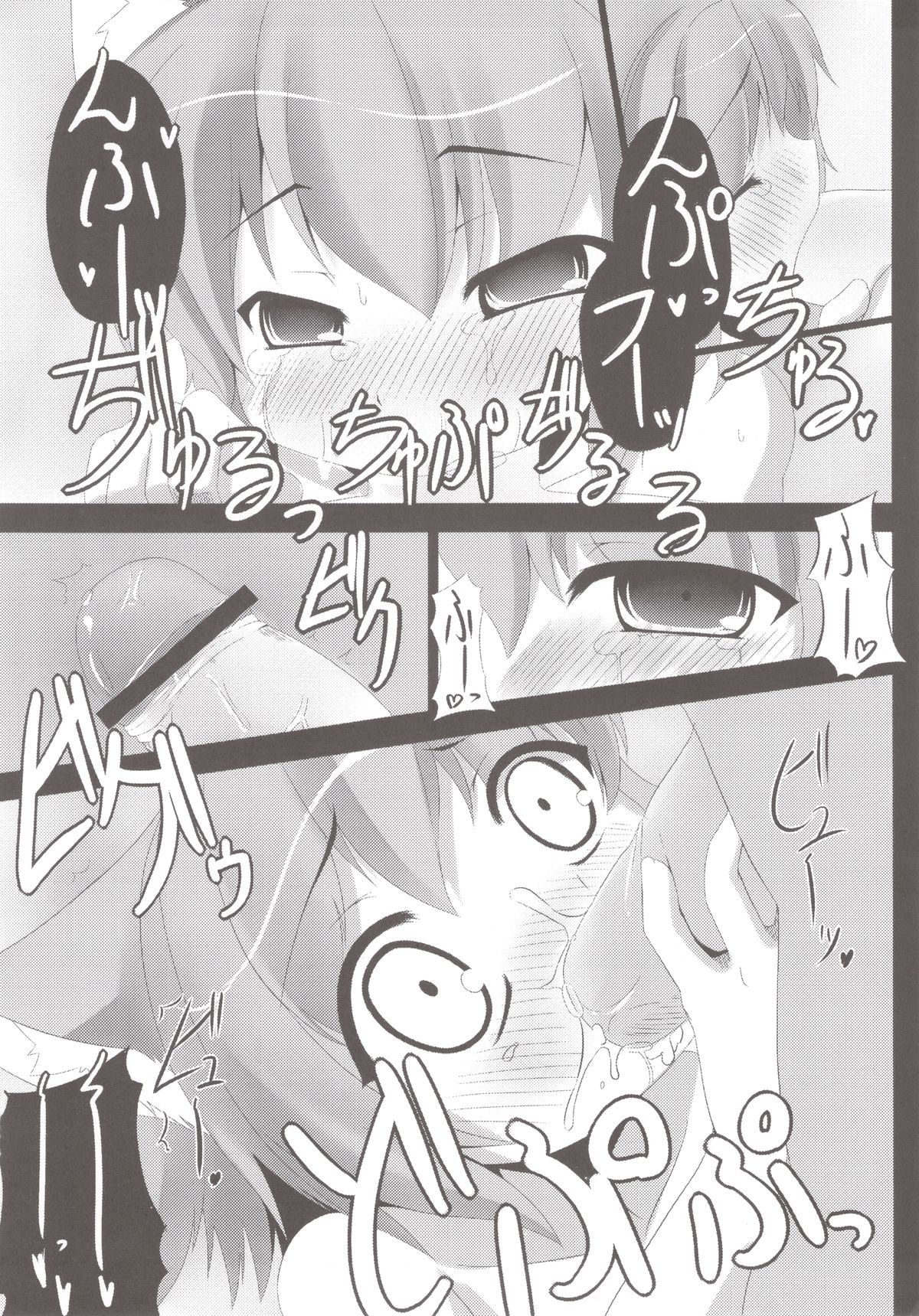 flowers page 6 full