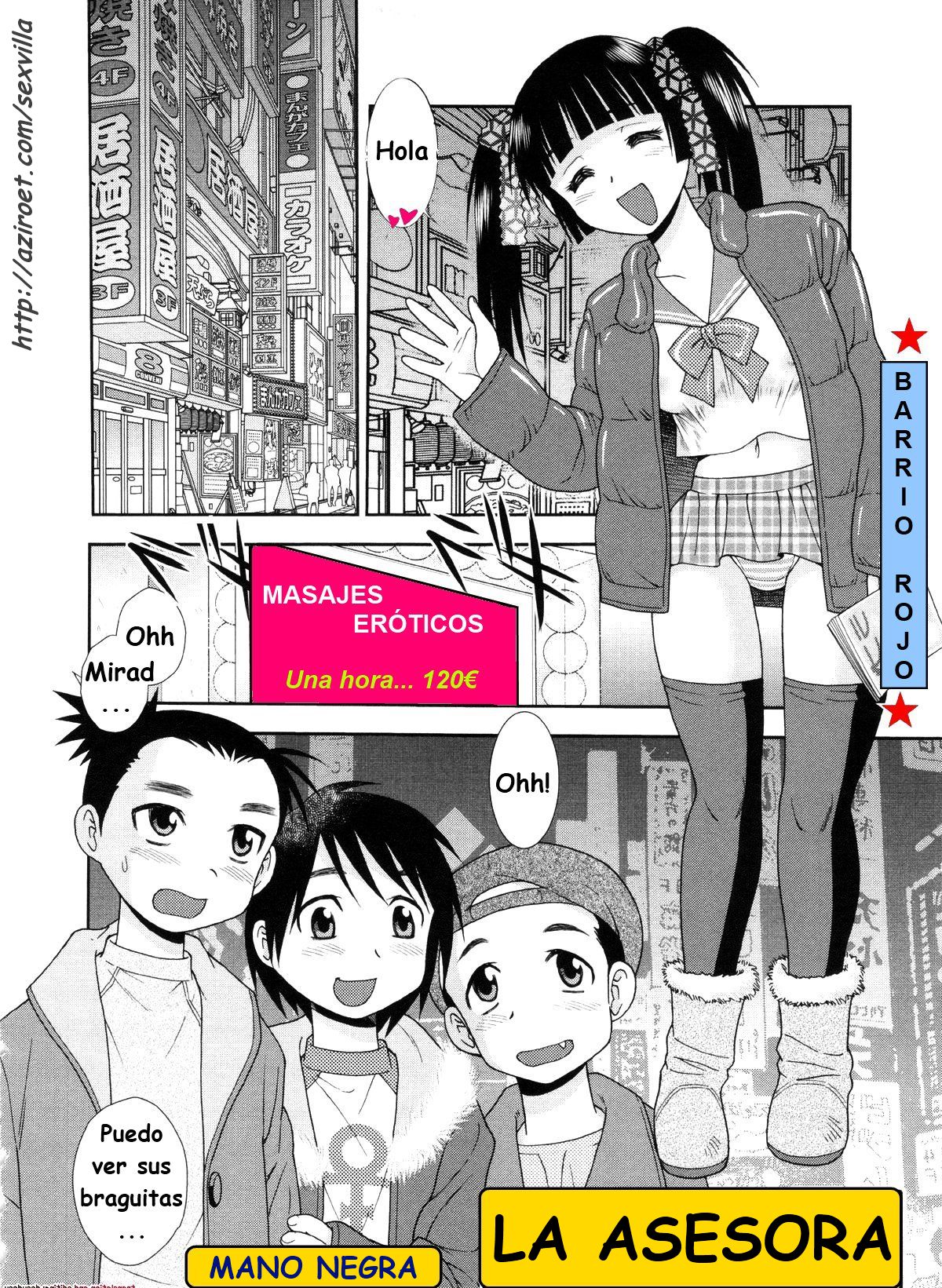 La Asesora page 1 full
