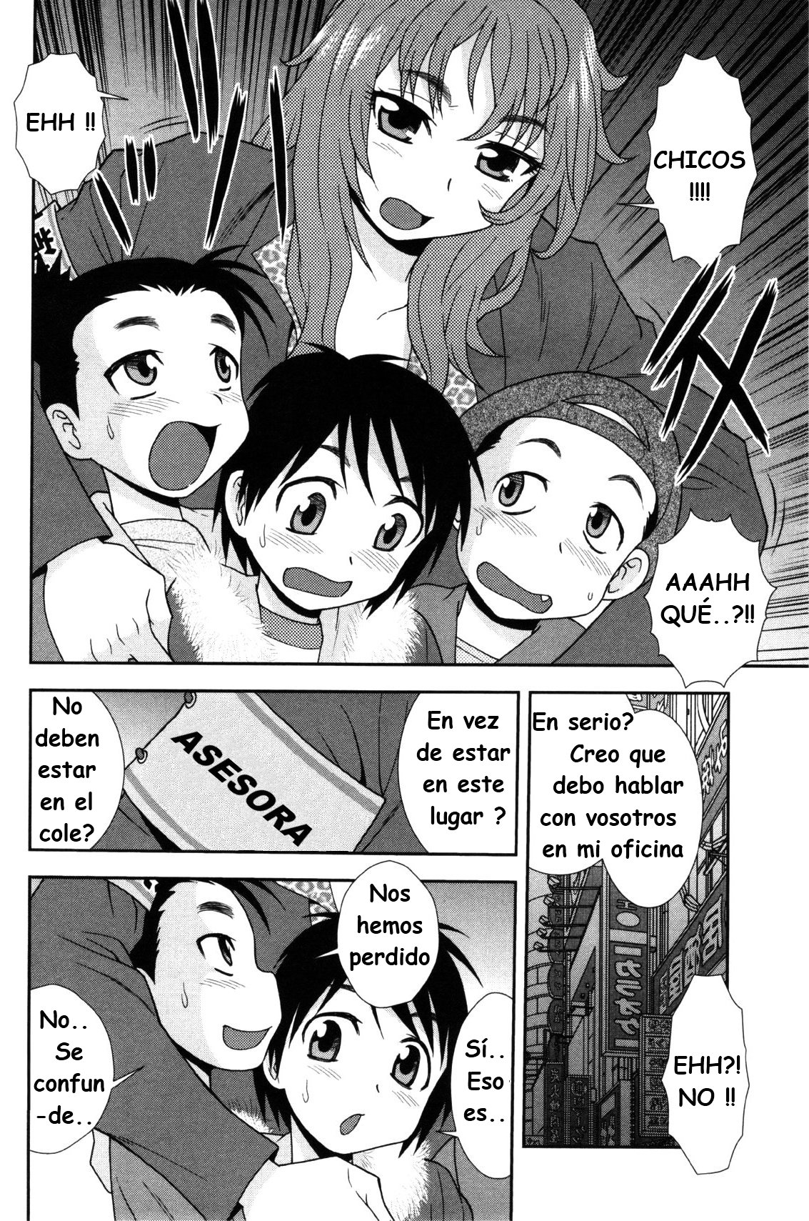 La Asesora page 3 full