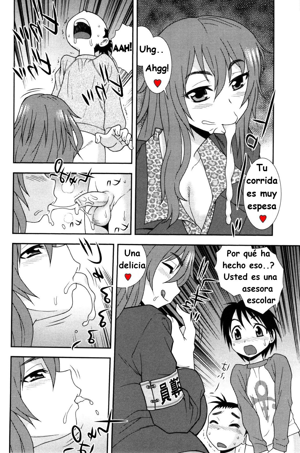 La Asesora page 7 full
