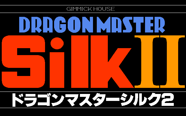 Dragon Master SILK 2 page 2 full